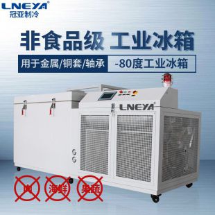 無錫海恩斯流量儀表 專業(yè)技術服務，精準測量解決方案