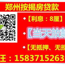 杭州余杭節(jié)能技術應用研究所 專注節(jié)能光源與技術咨詢服務
